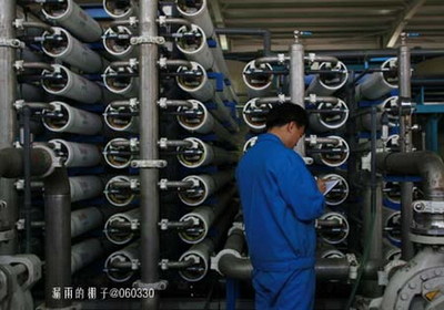 泰達能源與泰達新水源簽訂二級反滲透再生水供水合同，助力旅游開發(fā)項目可持續(xù)發(fā)展