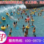 專業(yè)旅游開發(fā)項目策劃咨詢企業(yè)簡介