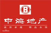 中海地產(chǎn)